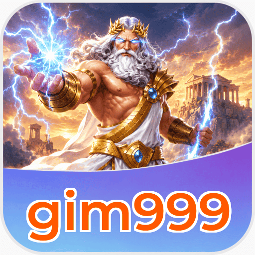 Expert Verdict - gim999 Final Assessment
