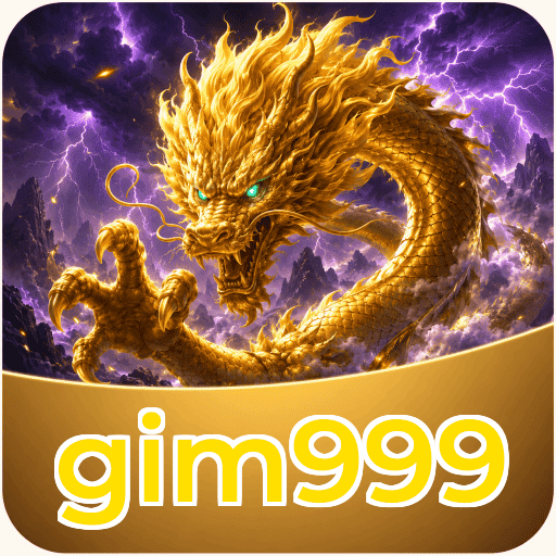 App Information gim999