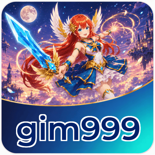 Latest Features Icon